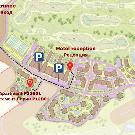 Apartment студио пирин Raslog